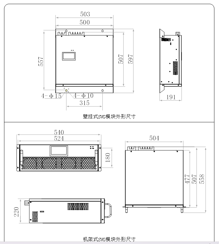 QQ图片20230920094518.png